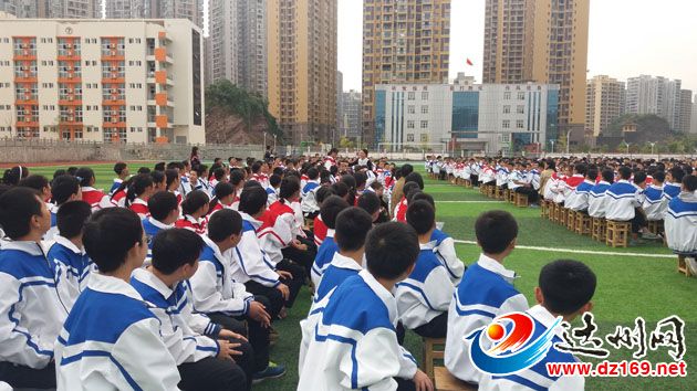 老师提问