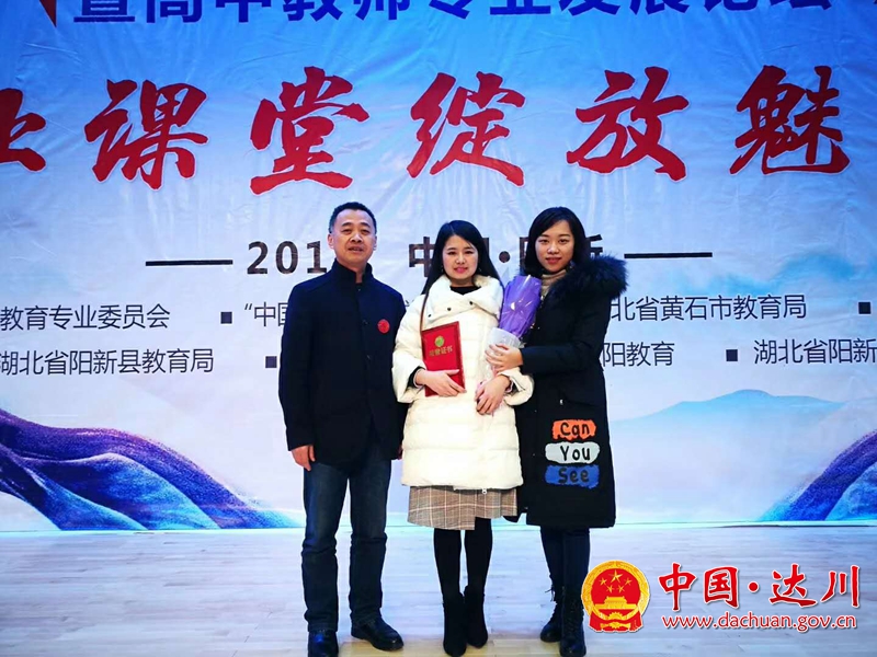 微信图片_20180105093456_副本.jpg