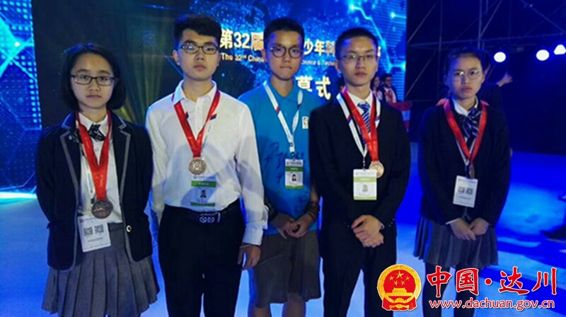 全国32届科创赛与香港选手合影（李遨宇右二）_副本.jpg