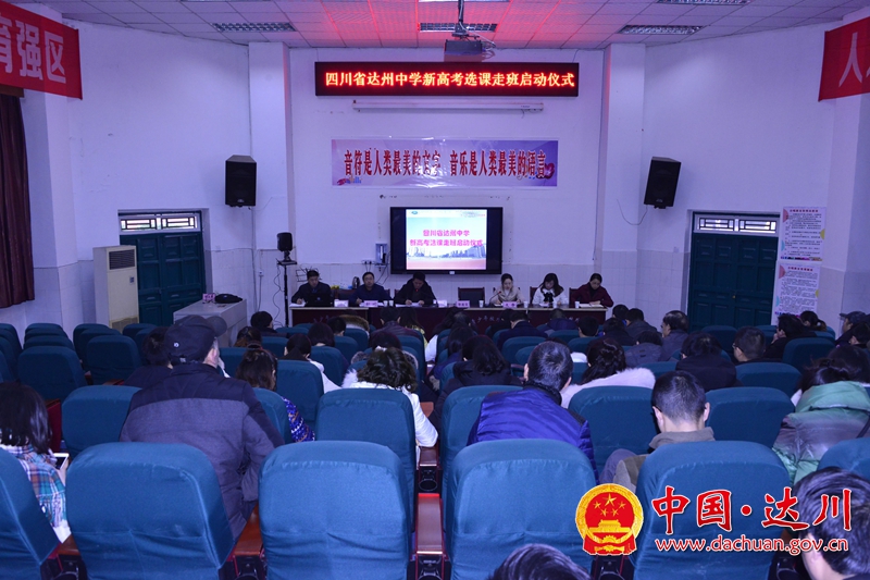 QQ图片20180131135032_副本.jpg