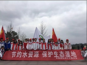 QQ图片20190325071202_副本.jpg