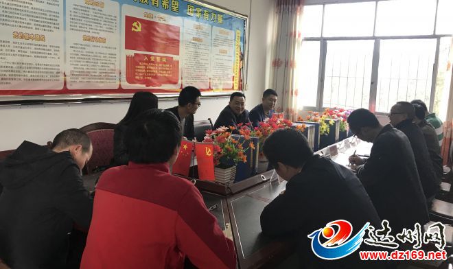 微信图片_20190327160115