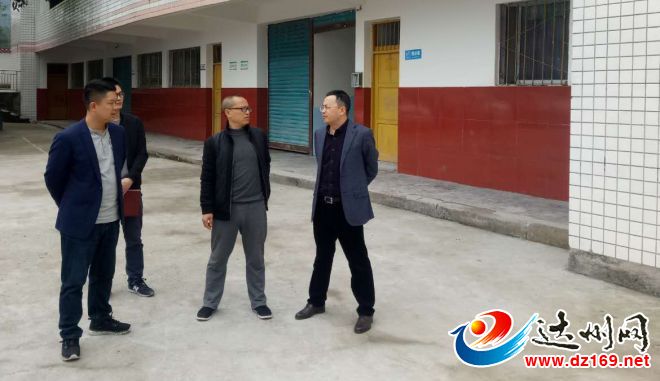 微信图片_20190327171144