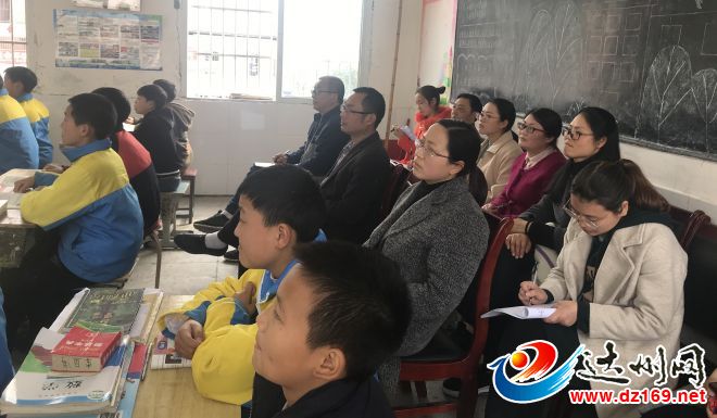 微信图片_20190327160217