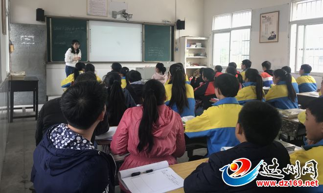 微信图片_20190327160157