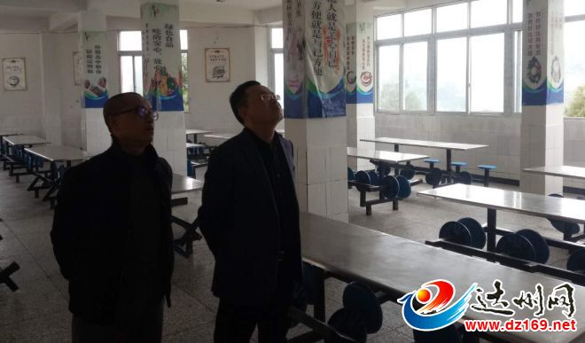 微信图片_20190327171152