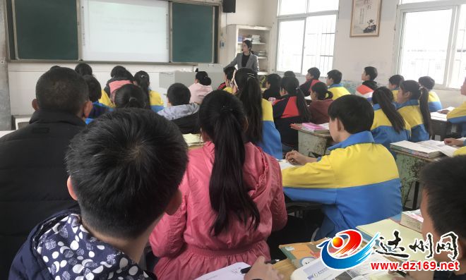 微信图片_20190327160135