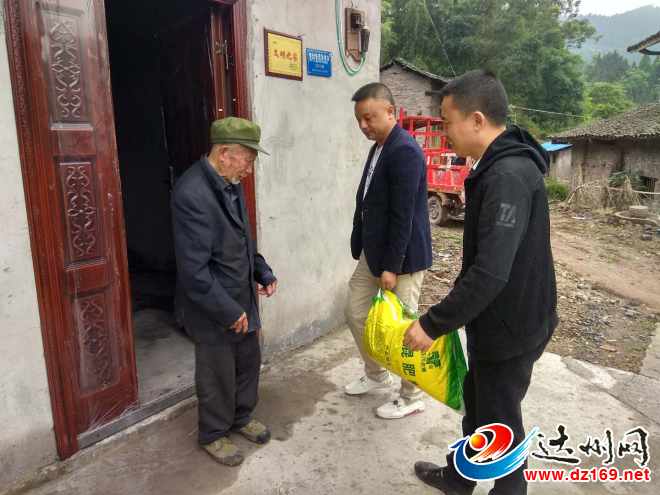 图片2