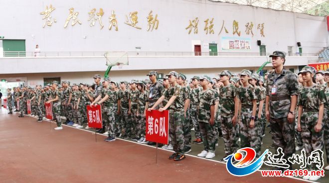 现场01