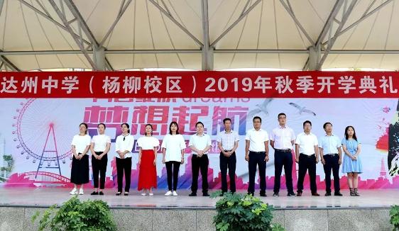 360截图20190830112825358.jpg
