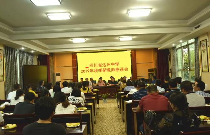 360截图20190830112825358.jpg