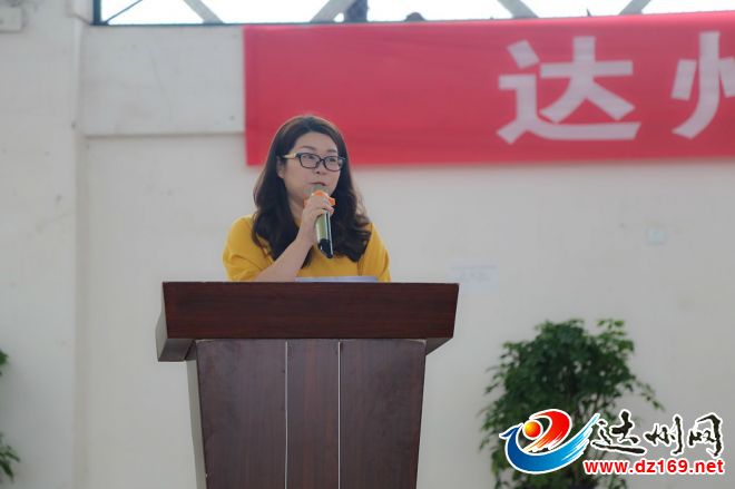 家长代表发言
