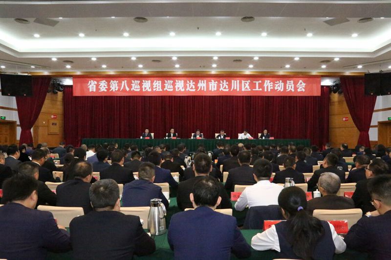 QQ图片20191010164958_副本.jpg