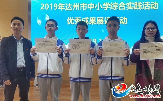 微信图片_20191026111426