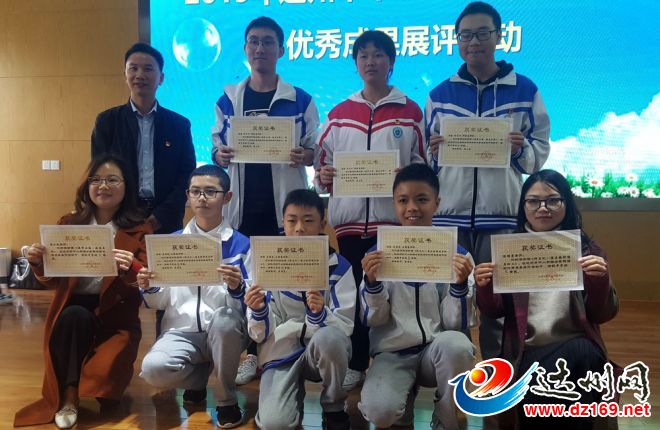 微信图片_20191026111430