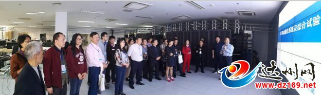 参观学习