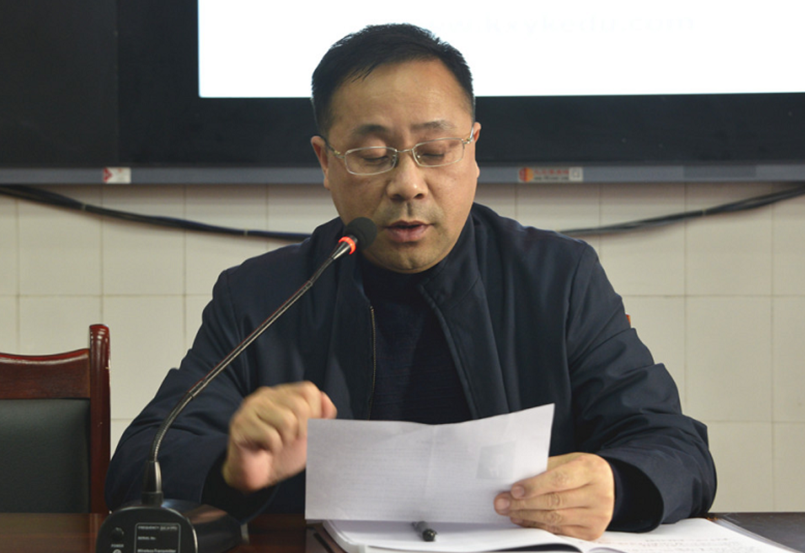 QQ截图20191031093502.png