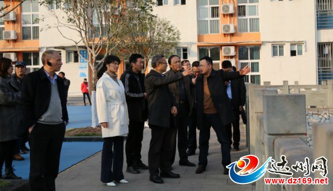 07了解校园文化_副本