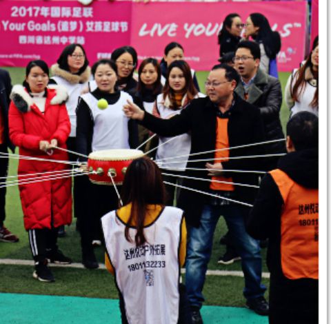 201912230633023.jpg 06鼓动人心_副本.jpg