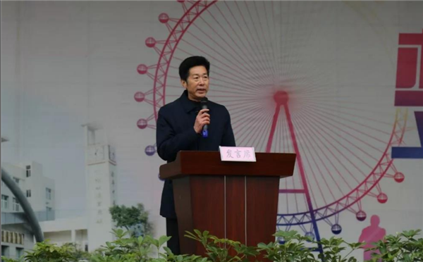 杨柳校区执行校长李月全致开幕词4.png