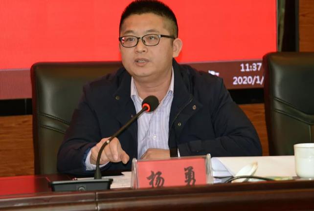 360截图20190814163040786.jpg