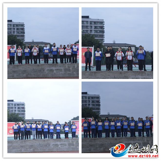 学习标兵