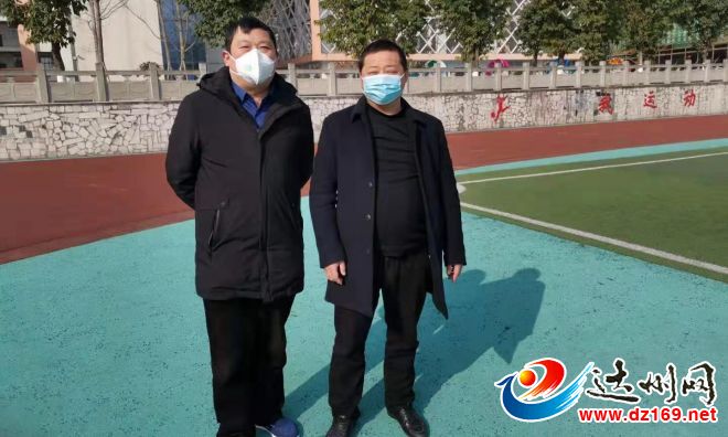 微信图片_20200130190022