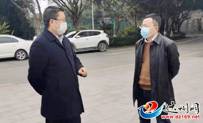 微信图片_20200201142033