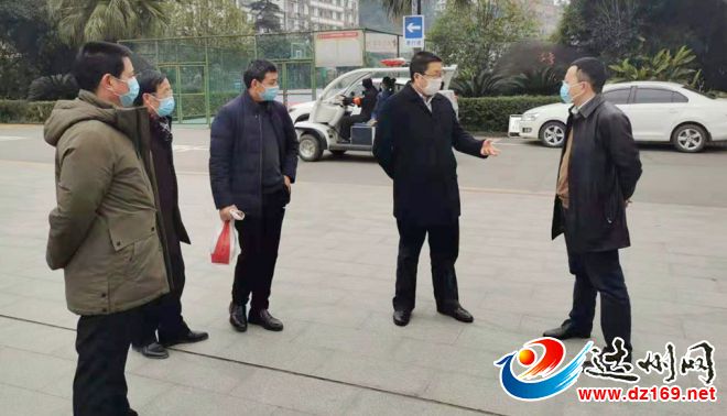 微信图片_20200201142052