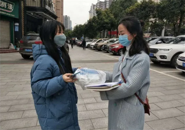微信图片_202003050902141.png