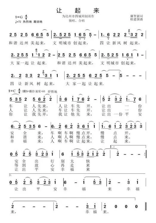 878c7118dd6ce2837c9f7b2f7213b5fc