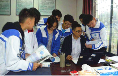 QQ截图20200729194307_副本.png