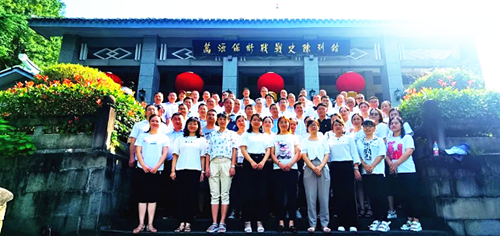 QQ截图20200731182756_副本.png