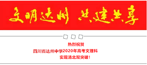 1598446483368353.png QQ截图20200826195407_副本_副本.png