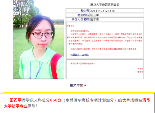 1598443023611357.png QQ截图20200826194843_副本.png