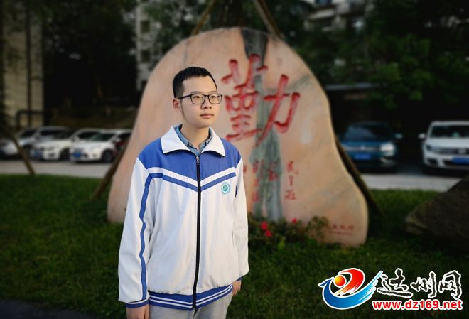 黄可汗同学