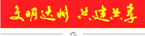 QQ截图20200828183746_副本.png