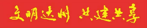 1598700839588680.png QQ截图20200829192929_副本.png