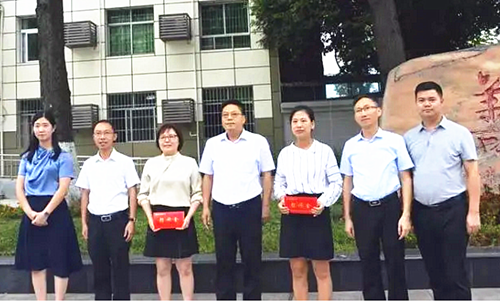 QQ截图20200911200932_副本.png