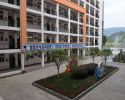 杨柳校区2号教学楼