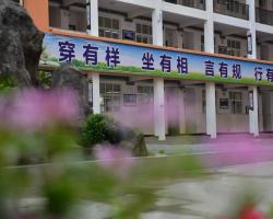 杨柳校区 学生“四有”规范