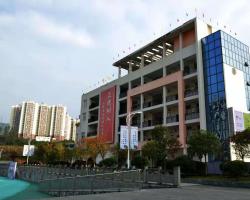 杨柳校区8号办公楼