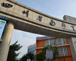 杨柳校区北校门