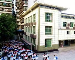 翠屏校区办公楼