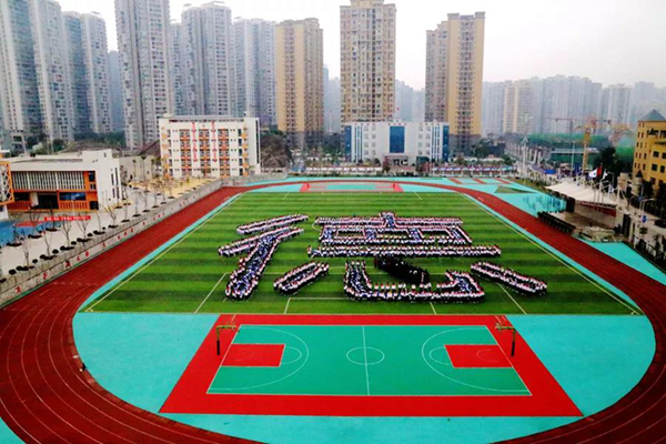 微信图片_20201010080924