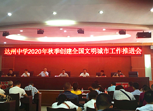 QQ截图20201009194239_副本.png