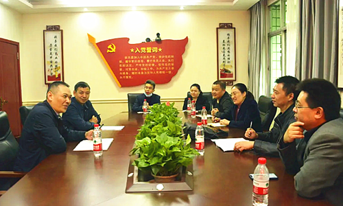 QQ截图20201110200433_副本.png