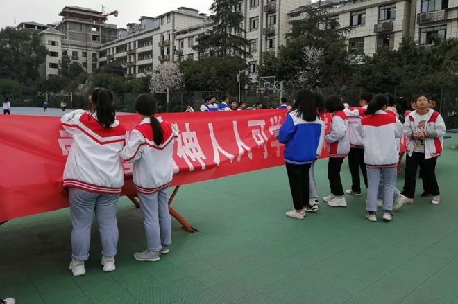 学雷锋活动.webp