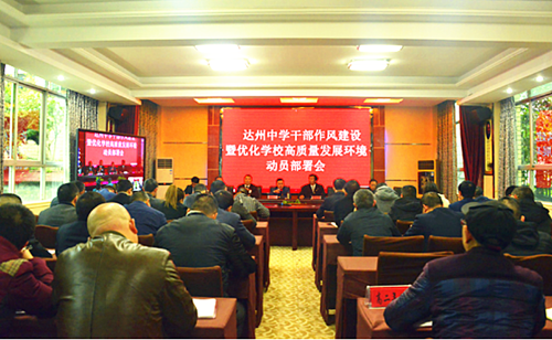 QQ截图20201203080815_副本.png
