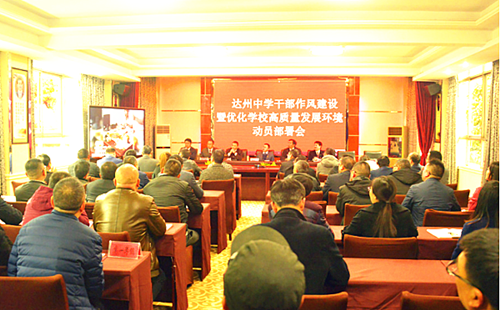 QQ截图20201203080849_副本.png